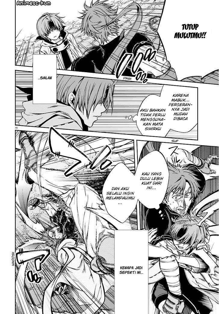 Mushoku Tensei: Isekai Ittara Honki Dasu Chapter 34 page 17