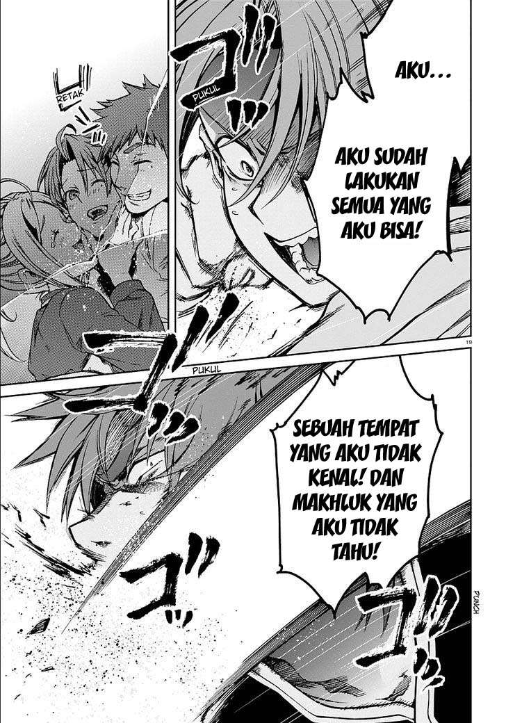 Mushoku Tensei: Isekai Ittara Honki Dasu Chapter 34 page 20