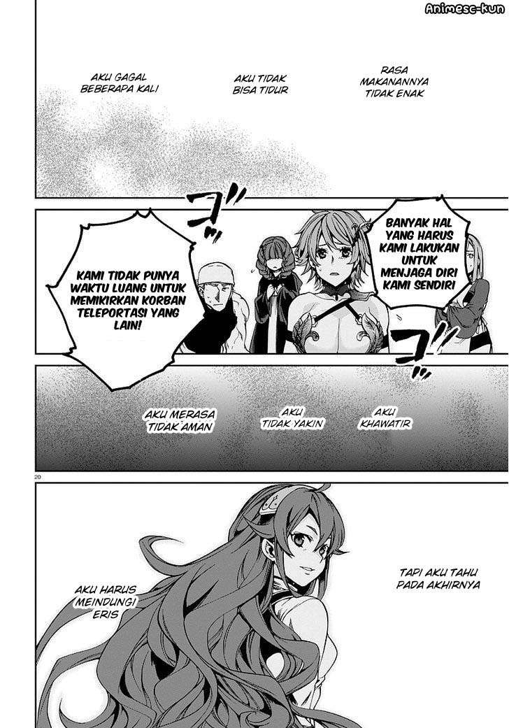 Mushoku Tensei: Isekai Ittara Honki Dasu Chapter 34 page 21
