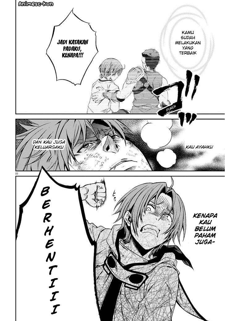 Mushoku Tensei: Isekai Ittara Honki Dasu Chapter 34 page 23