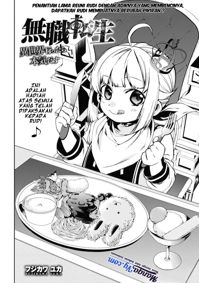 Mushoku Tensei: Isekai Ittara Honki Dasu Chapter 41 page 2