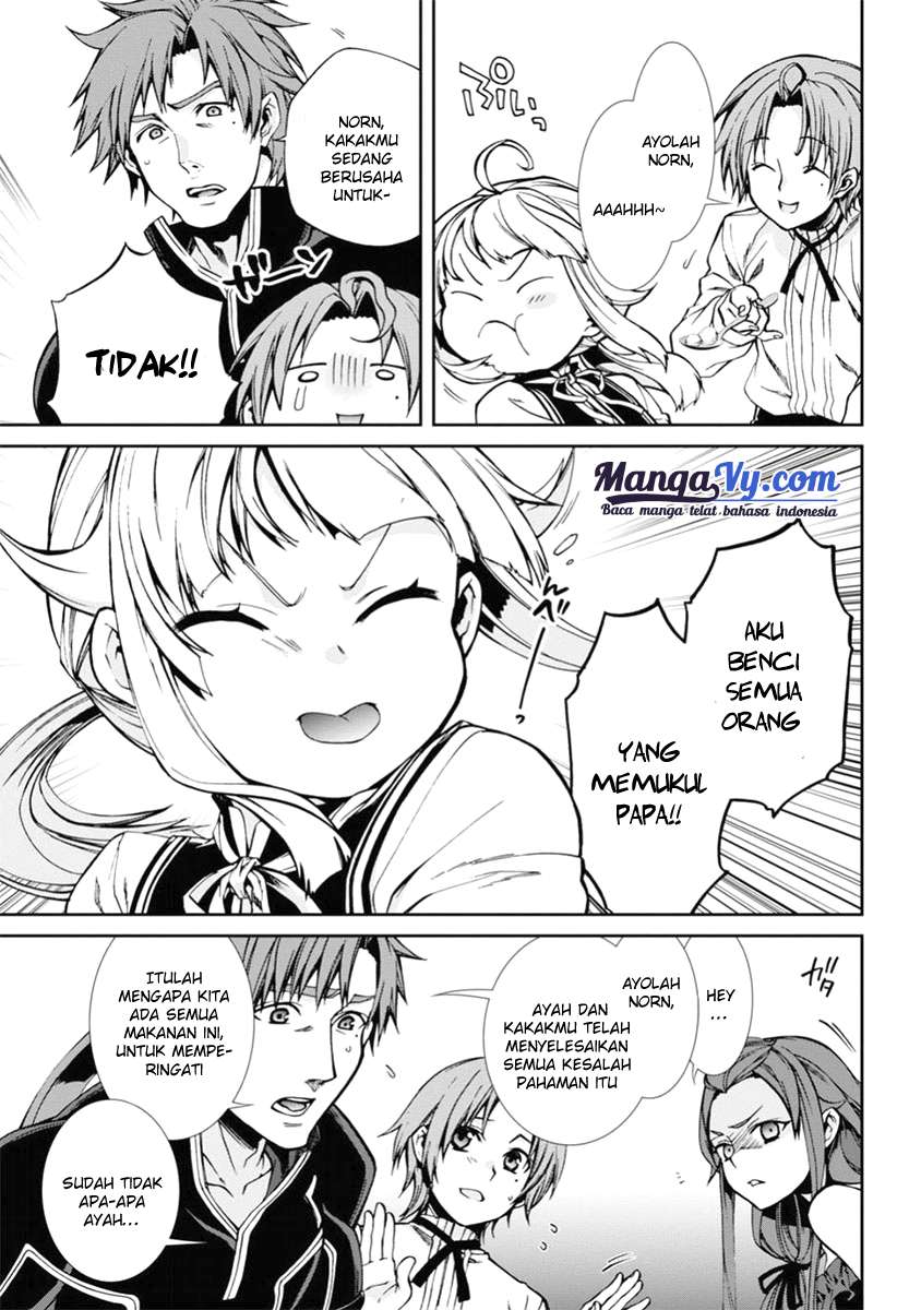 Mushoku Tensei: Isekai Ittara Honki Dasu Chapter 41 page 3