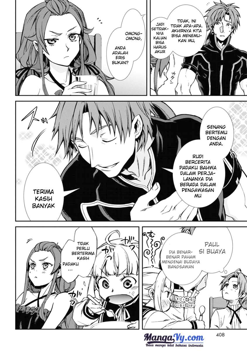 Mushoku Tensei: Isekai Ittara Honki Dasu Chapter 41 page 4