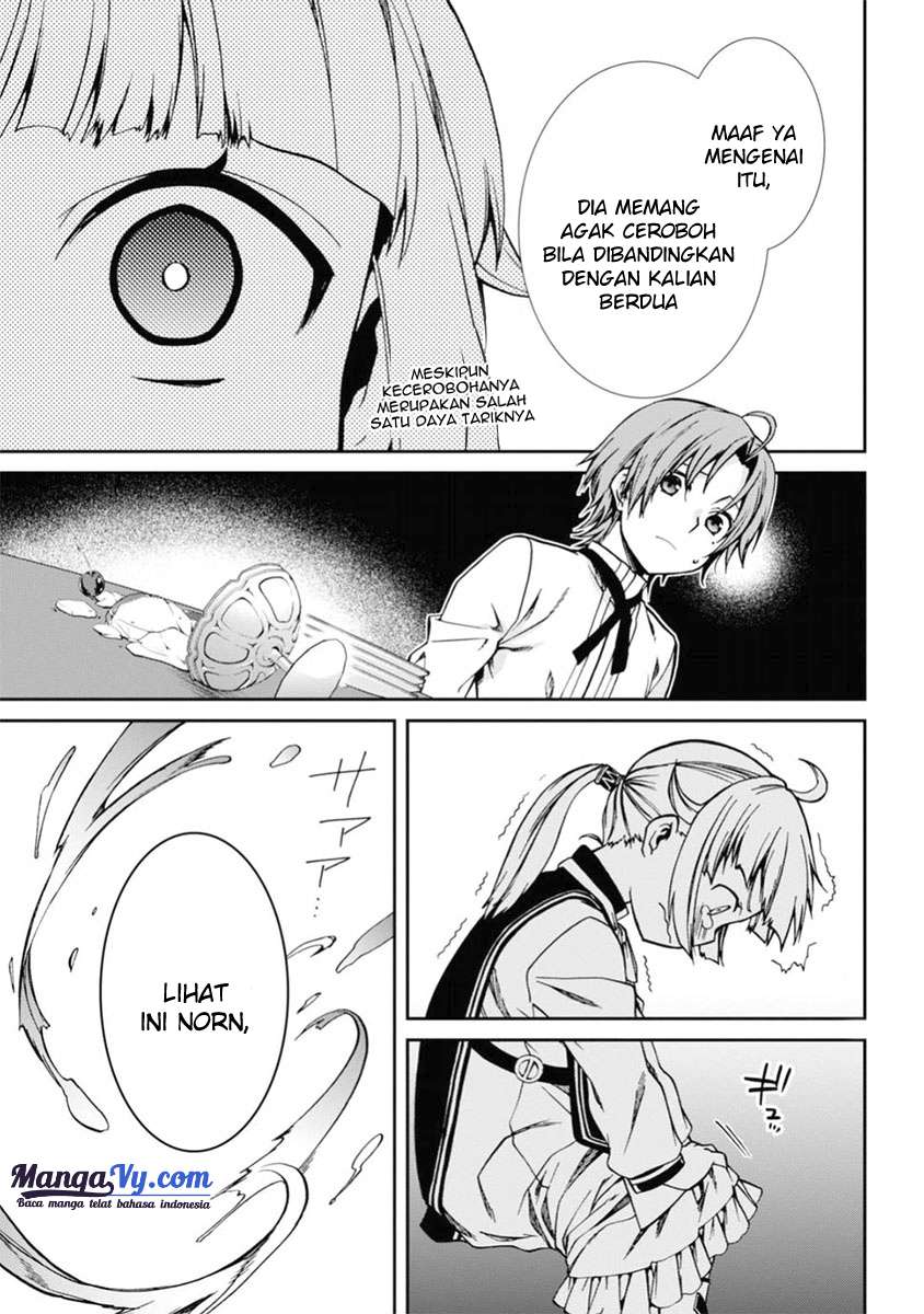 Mushoku Tensei: Isekai Ittara Honki Dasu Chapter 41 page 11