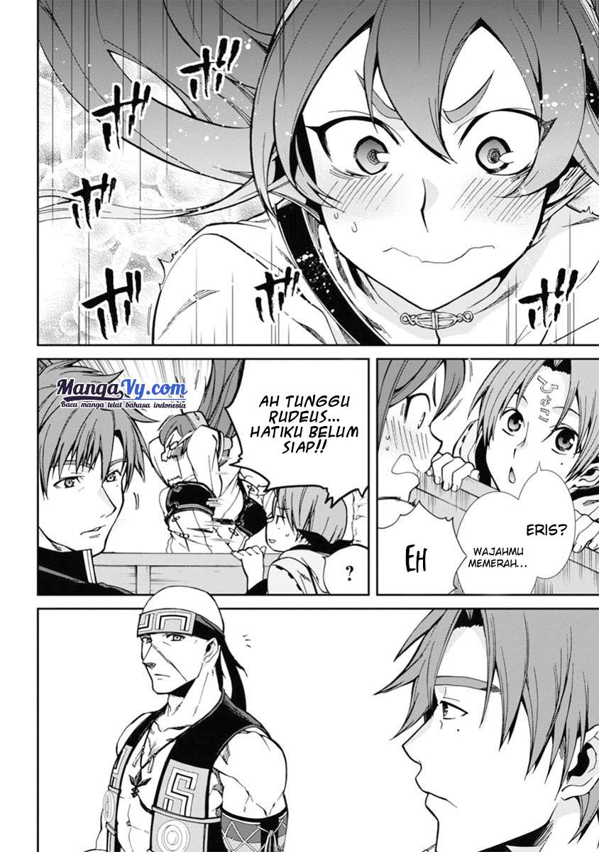 Mushoku Tensei: Isekai Ittara Honki Dasu Chapter 41 page 16