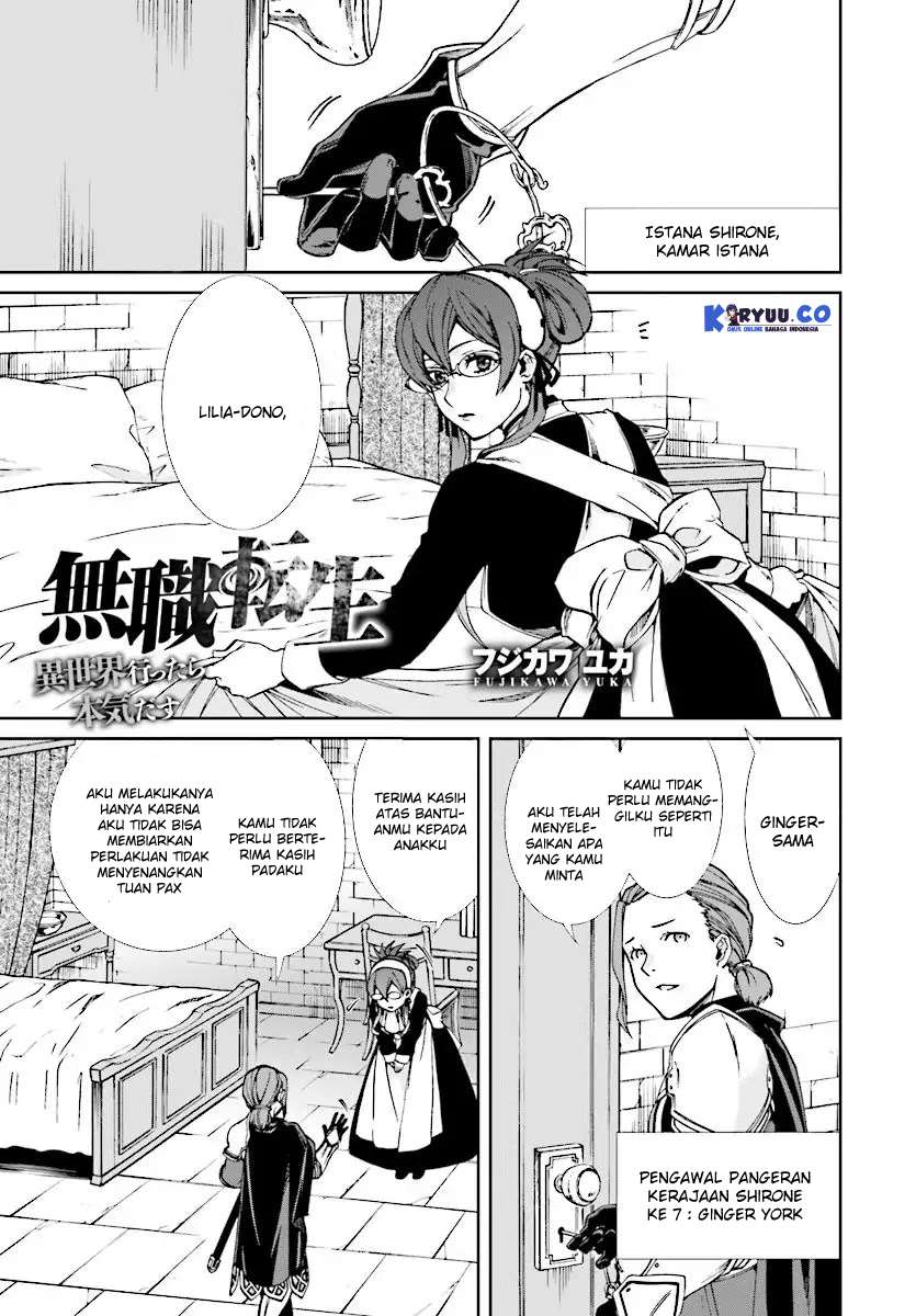 Mushoku Tensei: Isekai Ittara Honki Dasu Chapter 44 page 1