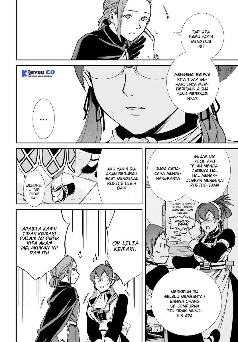 Mushoku Tensei: Isekai Ittara Honki Dasu Chapter 44 page 3