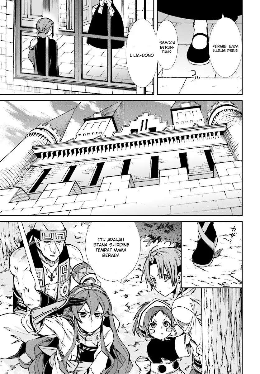 Mushoku Tensei: Isekai Ittara Honki Dasu Chapter 44 page 4