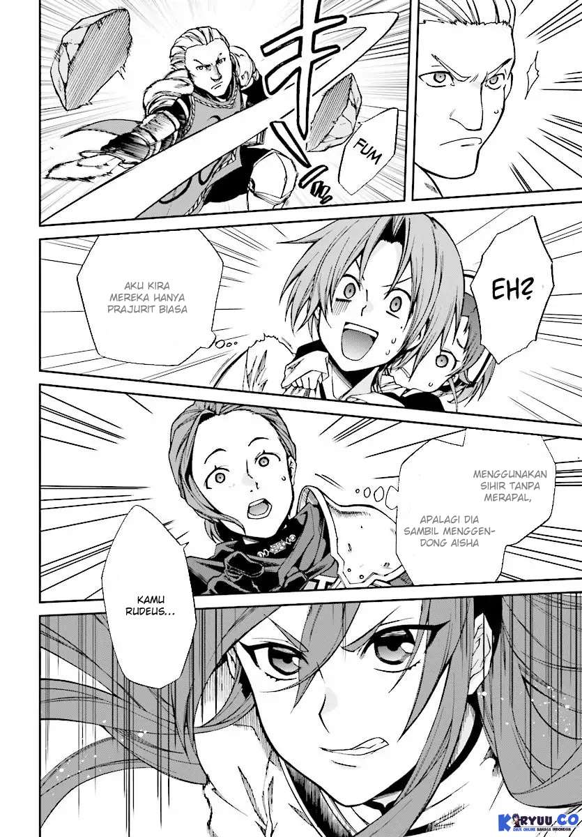 Mushoku Tensei: Isekai Ittara Honki Dasu Chapter 44 page 11