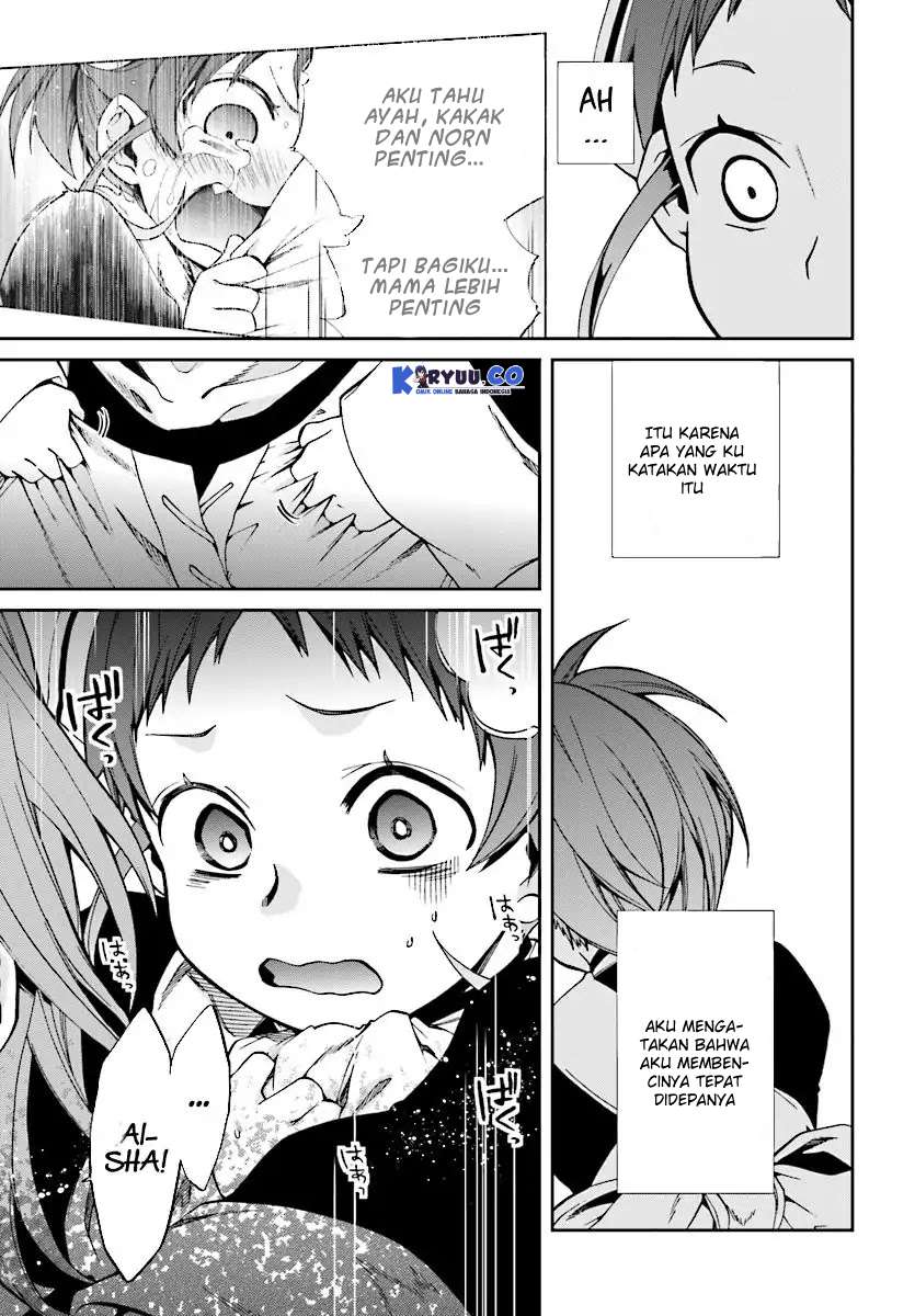Mushoku Tensei: Isekai Ittara Honki Dasu Chapter 44 page 18