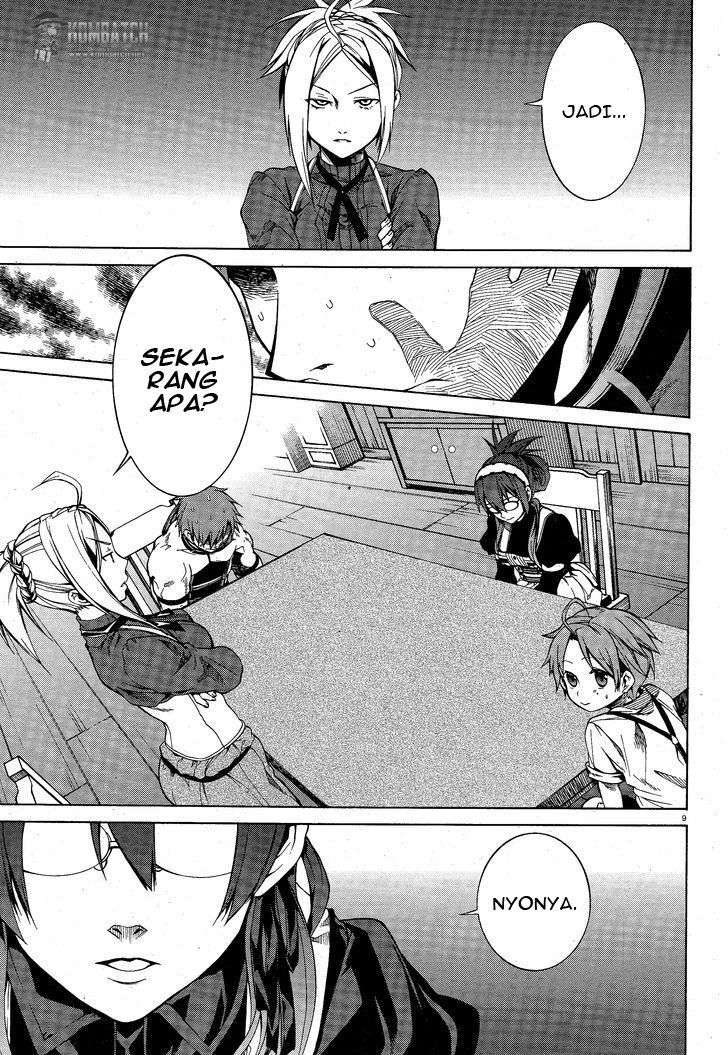 Mushoku Tensei: Isekai Ittara Honki Dasu Chapter 5 page 9