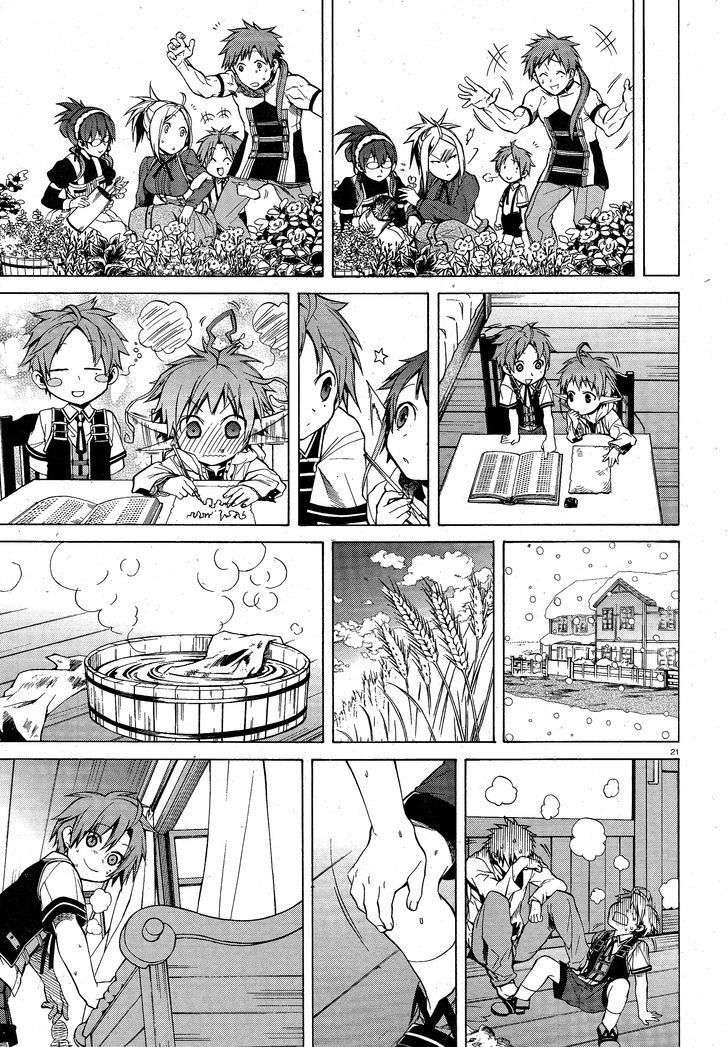Mushoku Tensei: Isekai Ittara Honki Dasu Chapter 5 page 21