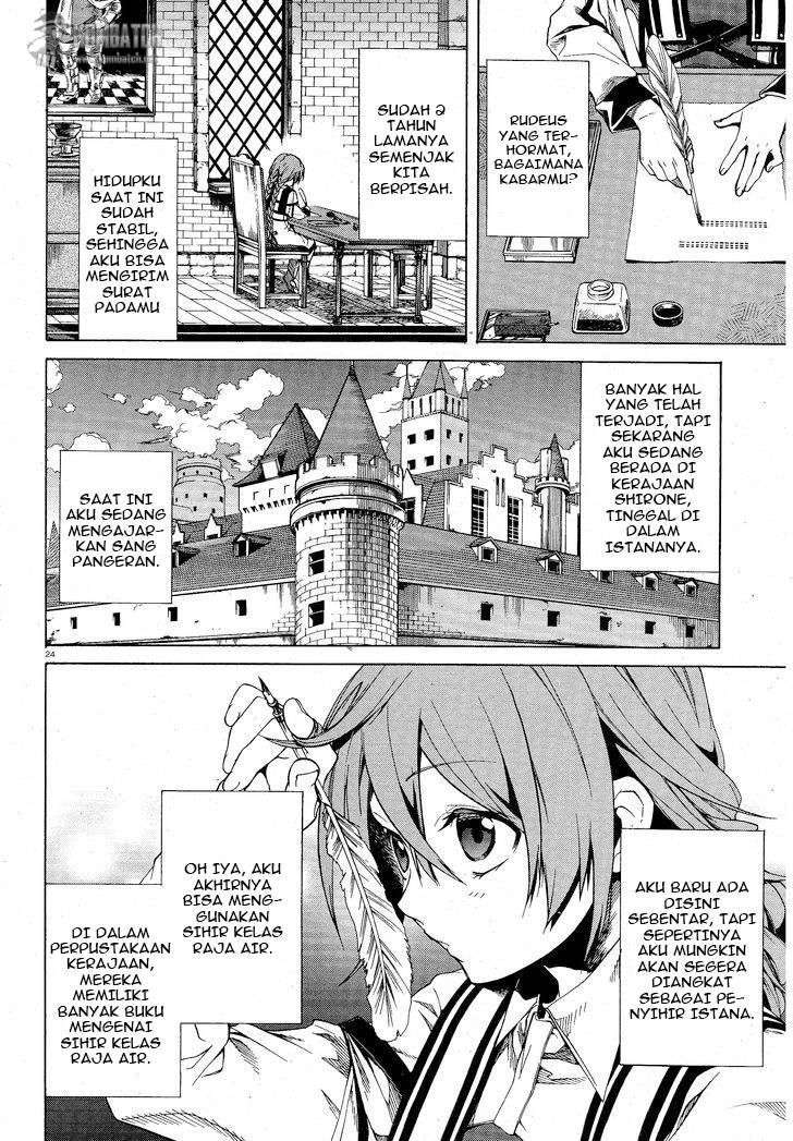 Mushoku Tensei: Isekai Ittara Honki Dasu Chapter 5 page 24