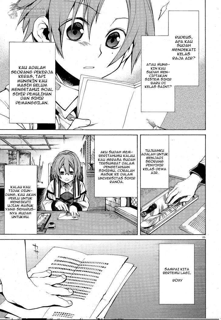 Mushoku Tensei: Isekai Ittara Honki Dasu Chapter 5 page 25