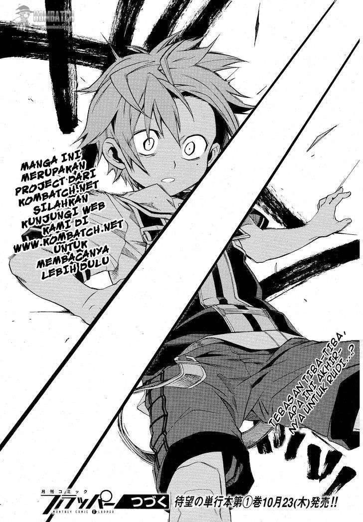 Mushoku Tensei: Isekai Ittara Honki Dasu Chapter 5 page 34