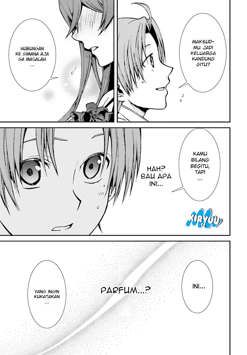 Mushoku Tensei: Isekai Ittara Honki Dasu Chapter 51 page 4