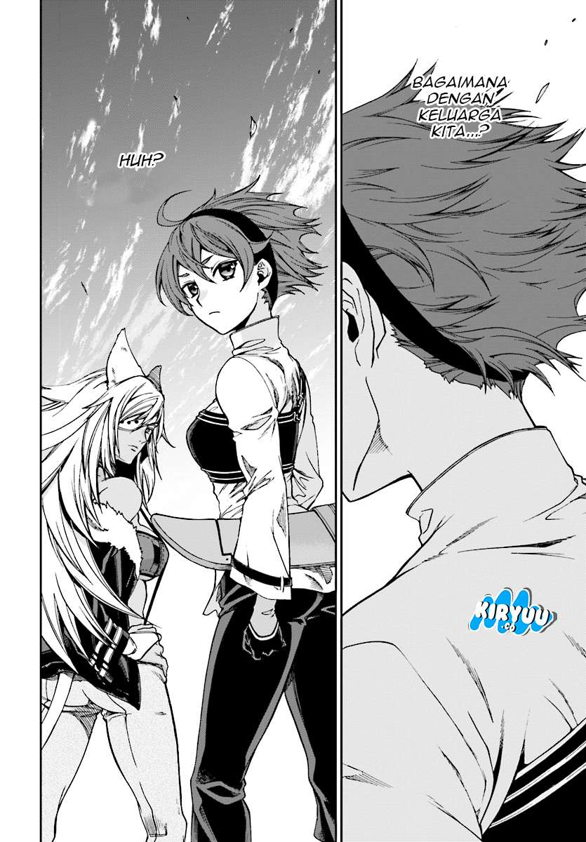 Mushoku Tensei: Isekai Ittara Honki Dasu Chapter 51 page 30