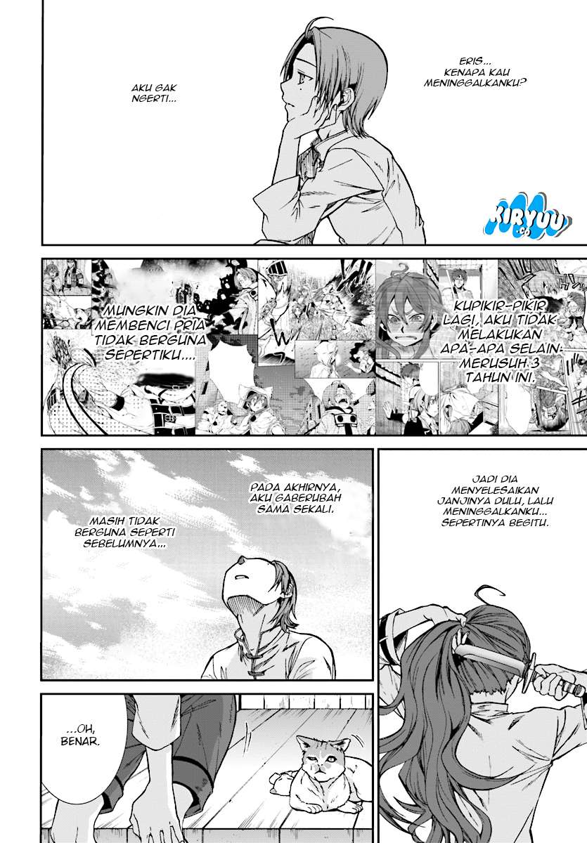 Mushoku Tensei: Isekai Ittara Honki Dasu Chapter 51 page 32