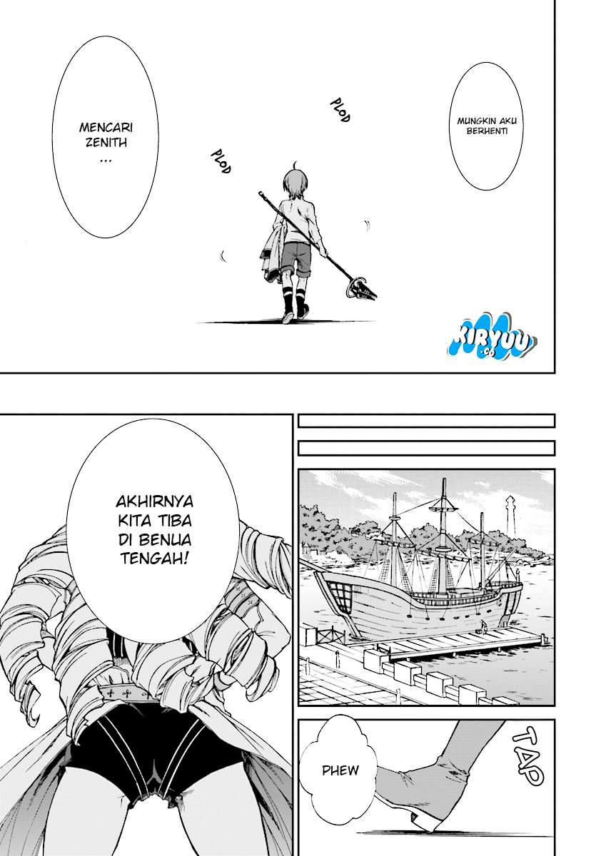 Mushoku Tensei: Isekai Ittara Honki Dasu Chapter 51 page 33
