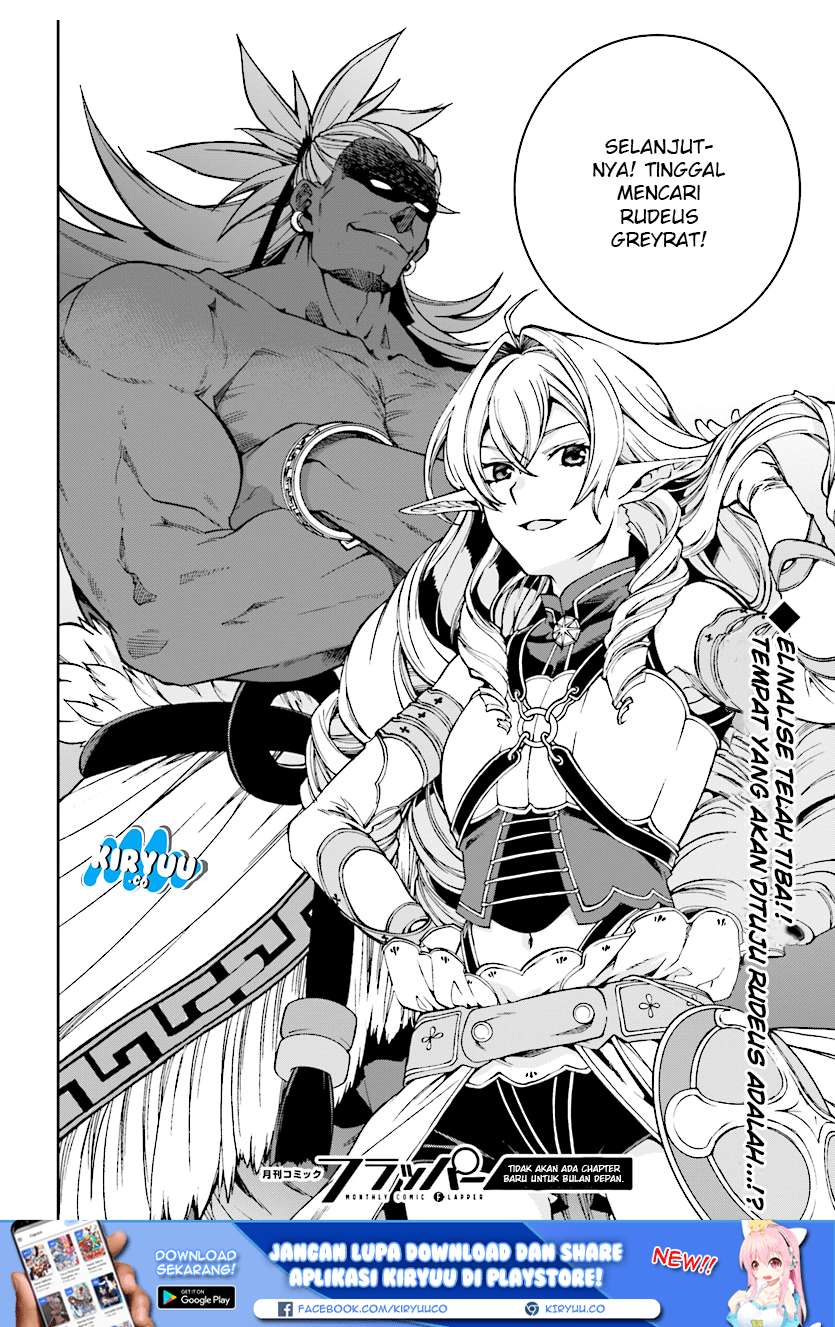 Mushoku Tensei: Isekai Ittara Honki Dasu Chapter 51 page 34