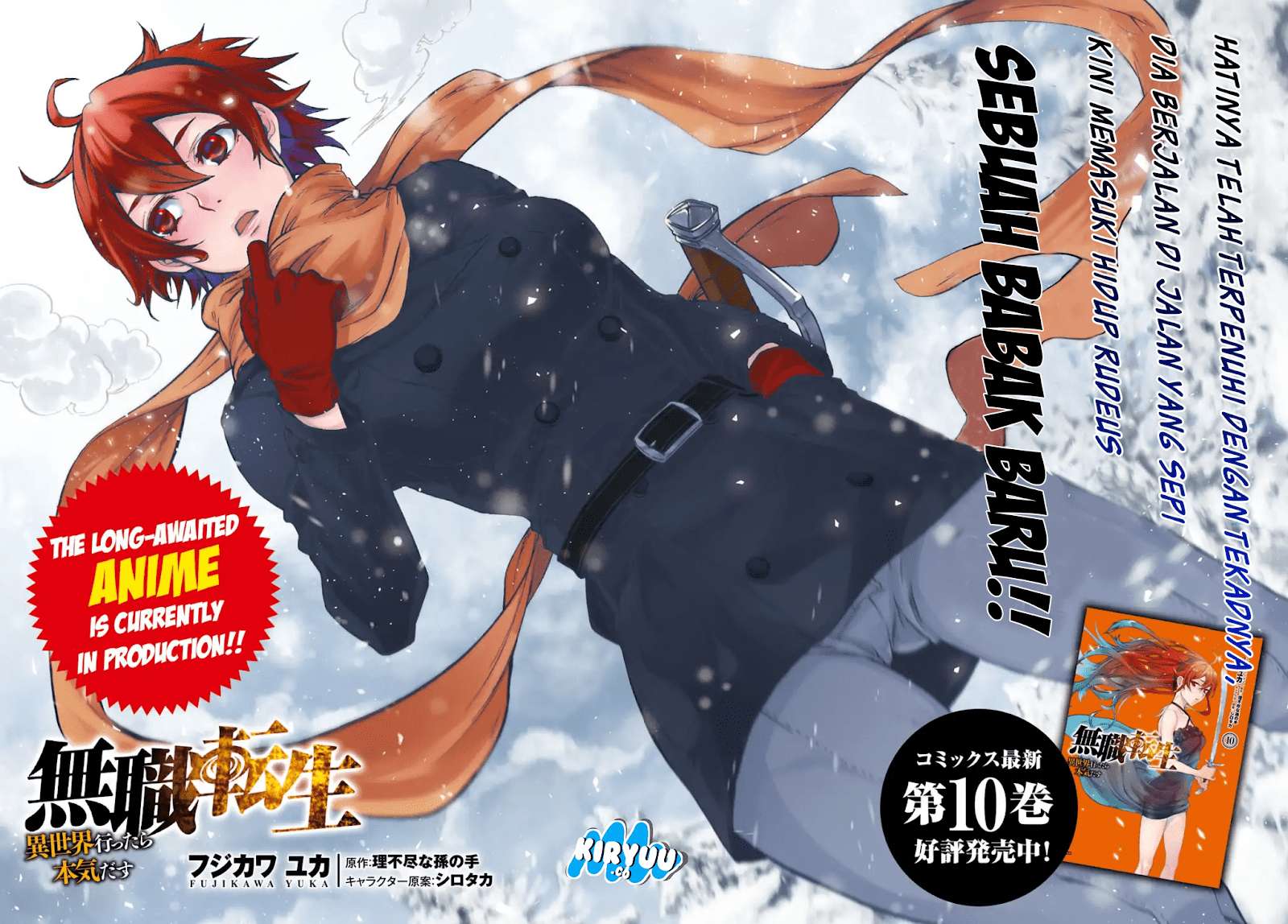Mushoku Tensei: Isekai Ittara Honki Dasu Chapter 52 page 3