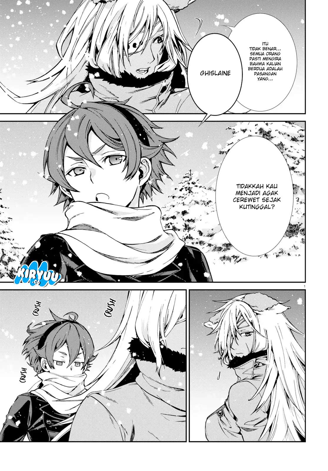 Mushoku Tensei: Isekai Ittara Honki Dasu Chapter 52 page 5