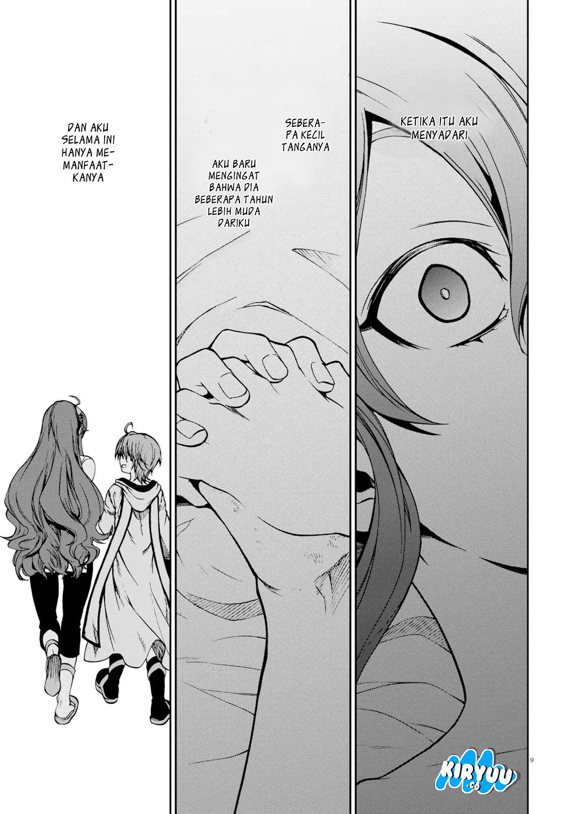 Mushoku Tensei: Isekai Ittara Honki Dasu Chapter 52 page 14
