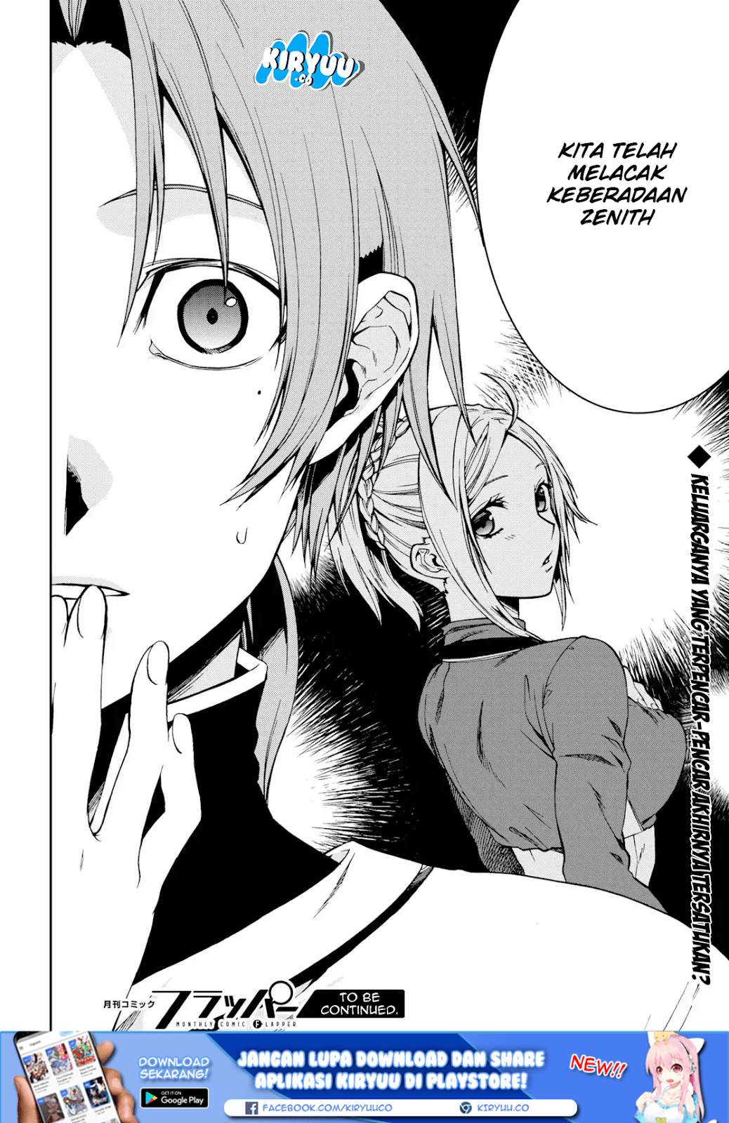 Mushoku Tensei: Isekai Ittara Honki Dasu Chapter 52 page 30