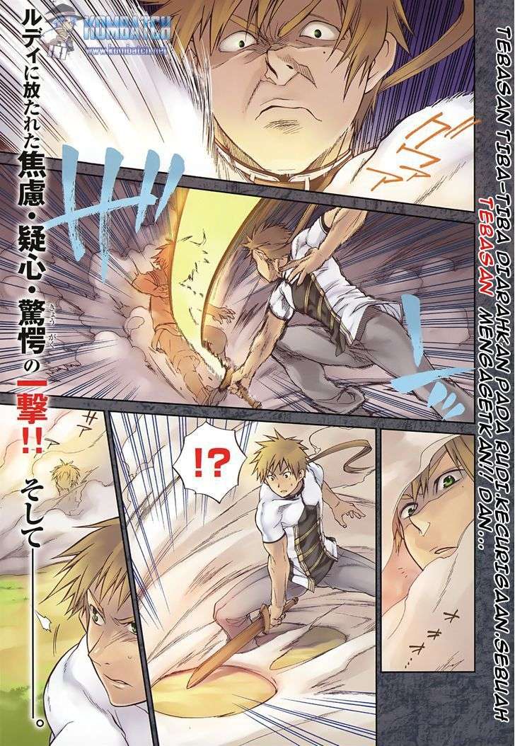 Mushoku Tensei: Isekai Ittara Honki Dasu Chapter 6 page 2