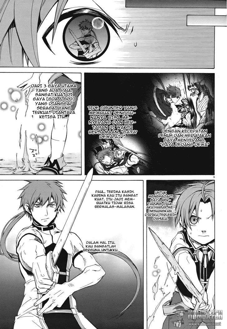 Mushoku Tensei: Isekai Ittara Honki Dasu Chapter 6 page 13