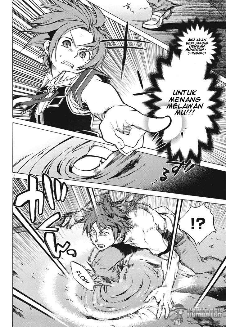 Mushoku Tensei: Isekai Ittara Honki Dasu Chapter 6 page 14
