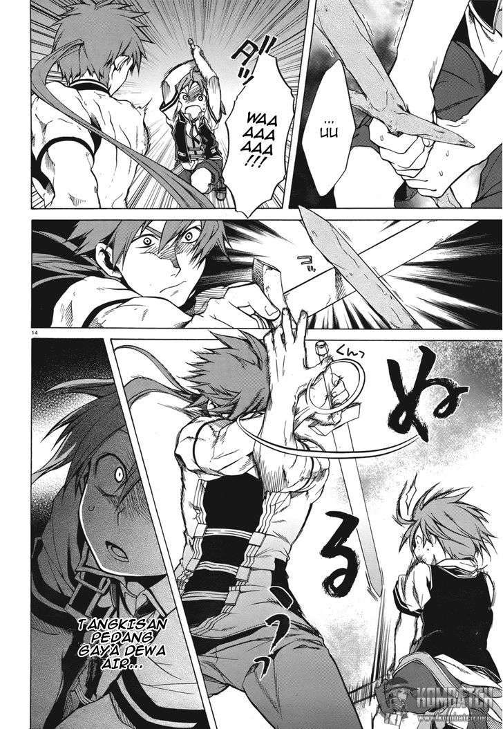 Mushoku Tensei: Isekai Ittara Honki Dasu Chapter 6 page 18