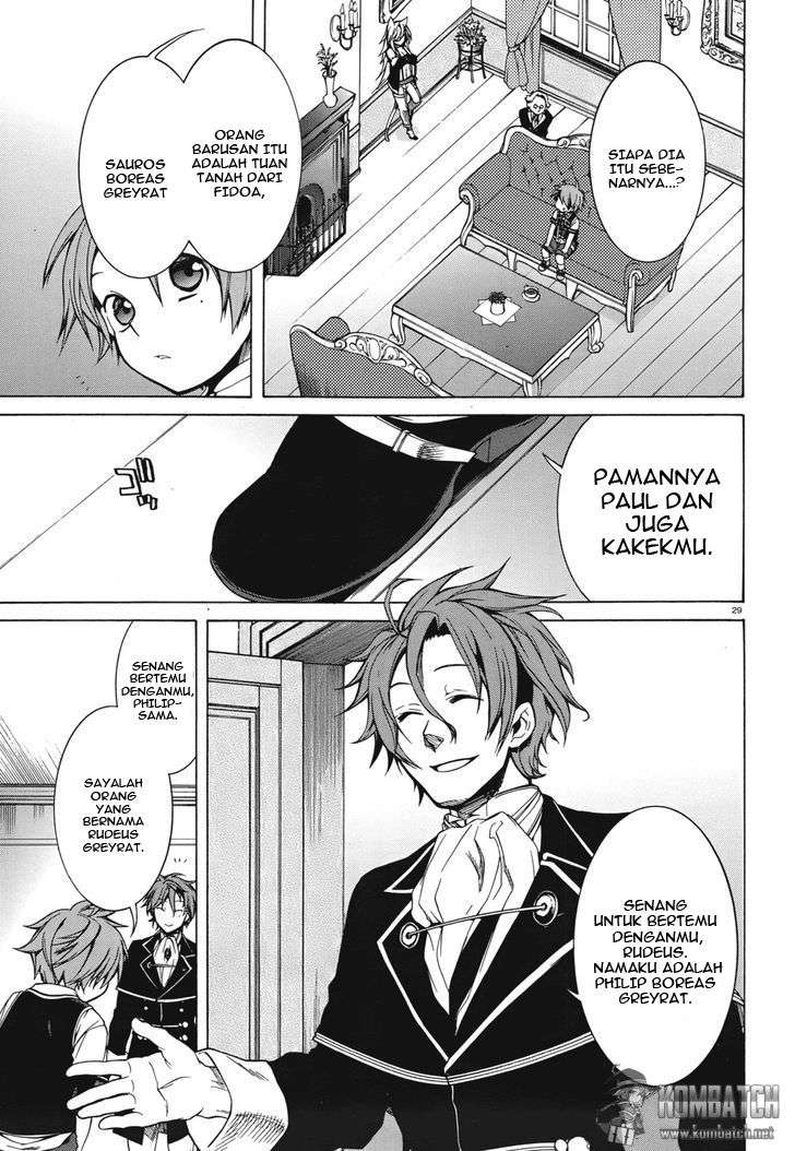 Mushoku Tensei: Isekai Ittara Honki Dasu Chapter 6 page 32