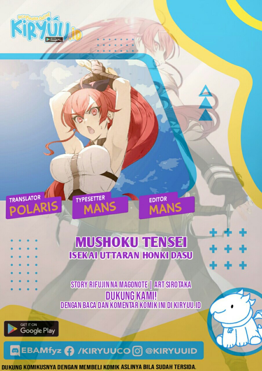 Mushoku Tensei: Isekai Ittara Honki Dasu Chapter 76.5 page 1