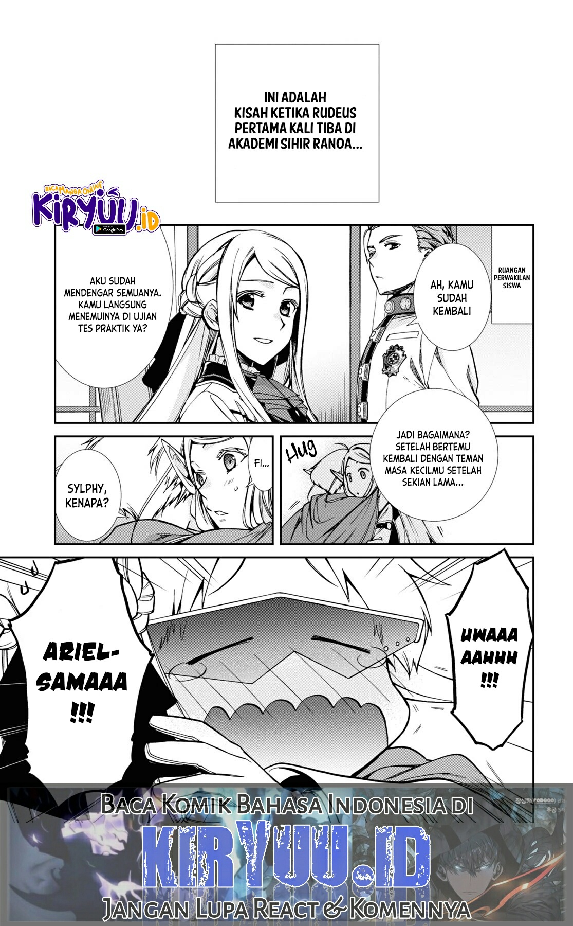Mushoku Tensei: Isekai Ittara Honki Dasu Chapter 76.5 page 3