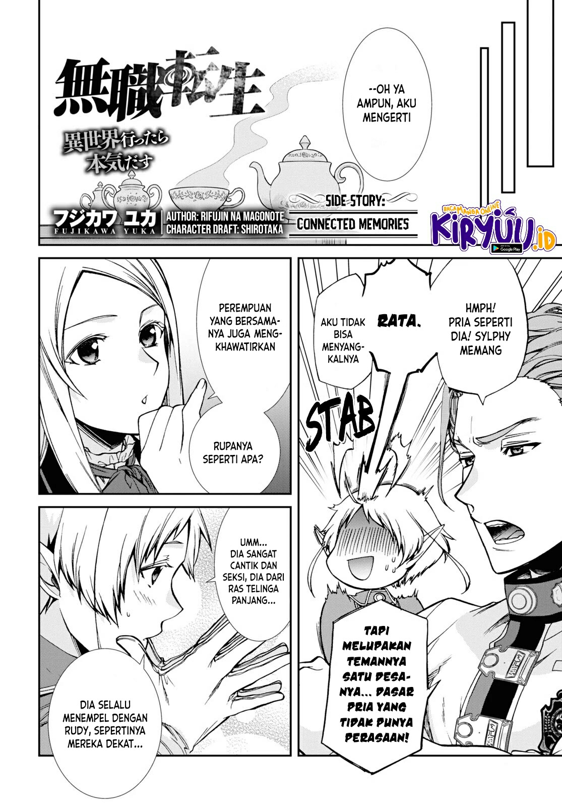 Mushoku Tensei: Isekai Ittara Honki Dasu Chapter 76.5 page 4
