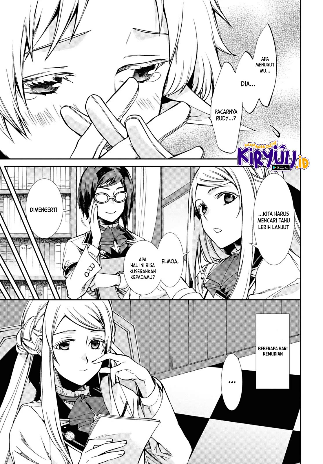 Mushoku Tensei: Isekai Ittara Honki Dasu Chapter 76.5 page 5
