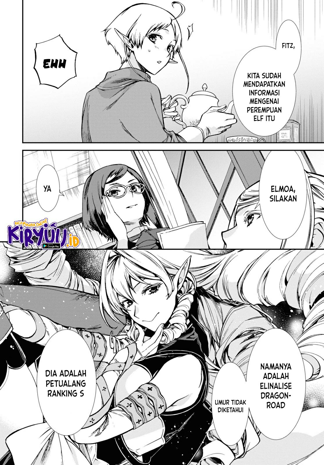Mushoku Tensei: Isekai Ittara Honki Dasu Chapter 76.5 page 6
