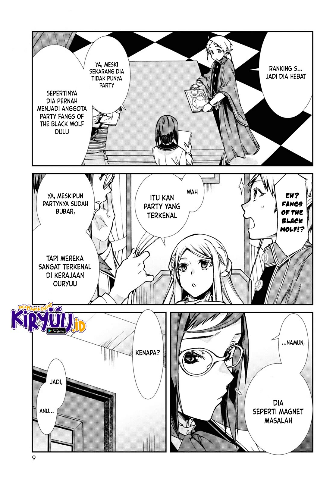 Mushoku Tensei: Isekai Ittara Honki Dasu Chapter 76.5 page 7