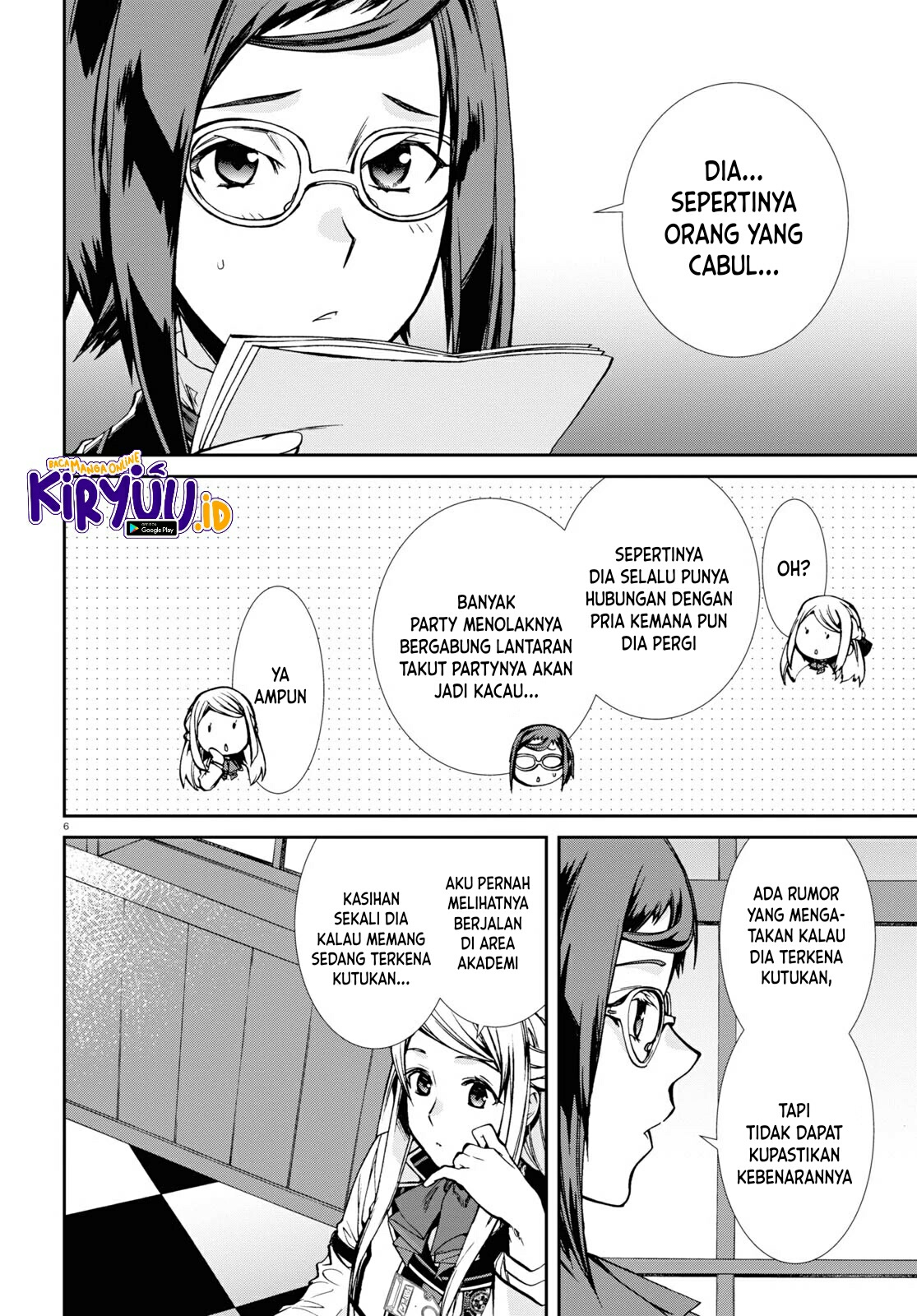 Mushoku Tensei: Isekai Ittara Honki Dasu Chapter 76.5 page 8