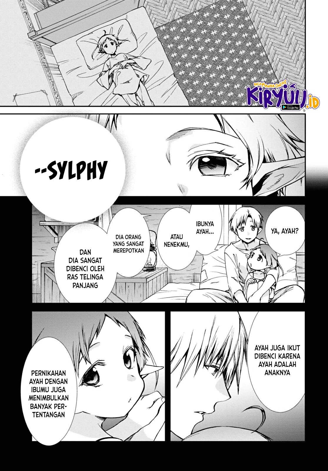 Mushoku Tensei: Isekai Ittara Honki Dasu Chapter 76.5 page 11