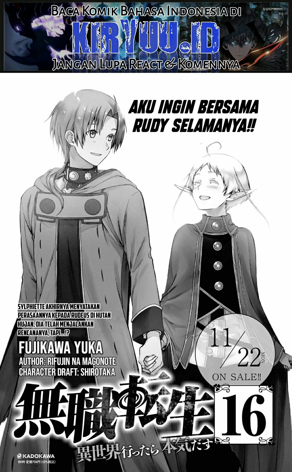 Mushoku Tensei: Isekai Ittara Honki Dasu Chapter 76.5 page 15