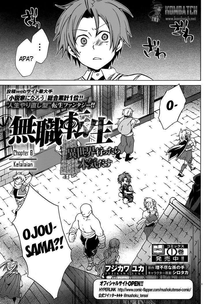 Mushoku Tensei: Isekai Ittara Honki Dasu Chapter 8 page 0