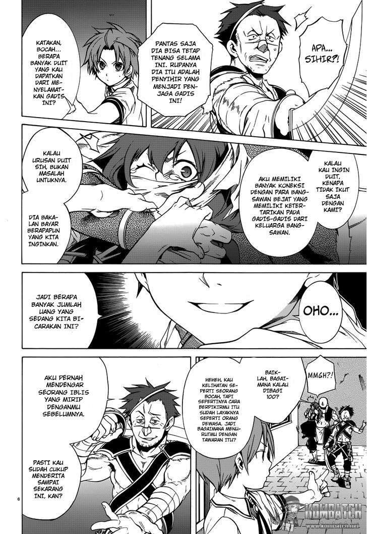 Mushoku Tensei: Isekai Ittara Honki Dasu Chapter 8 page 5