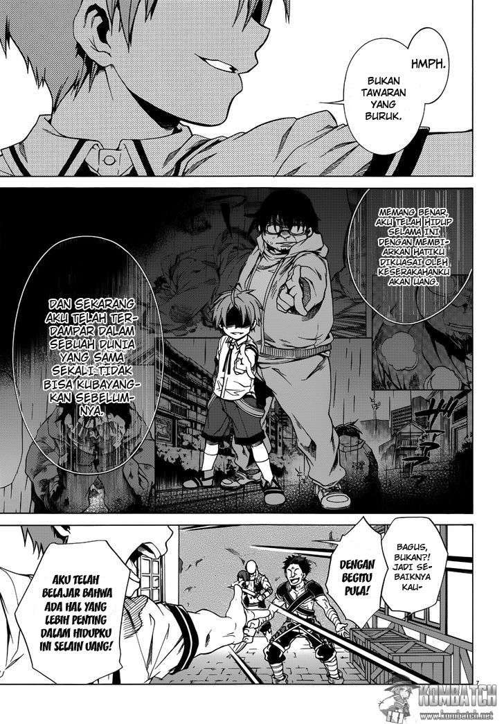 Mushoku Tensei: Isekai Ittara Honki Dasu Chapter 8 page 6