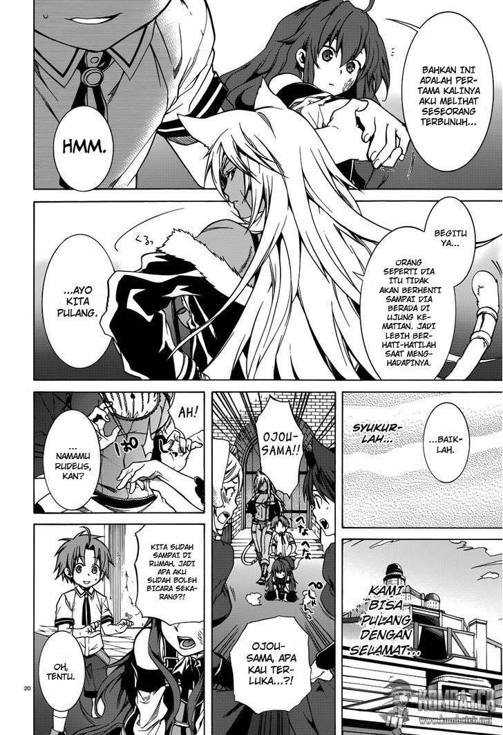 Mushoku Tensei: Isekai Ittara Honki Dasu Chapter 8 page 18