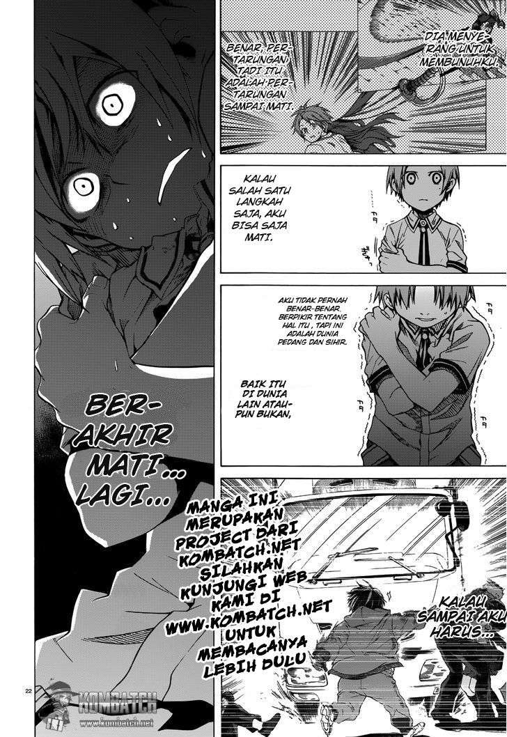 Mushoku Tensei: Isekai Ittara Honki Dasu Chapter 8 page 20