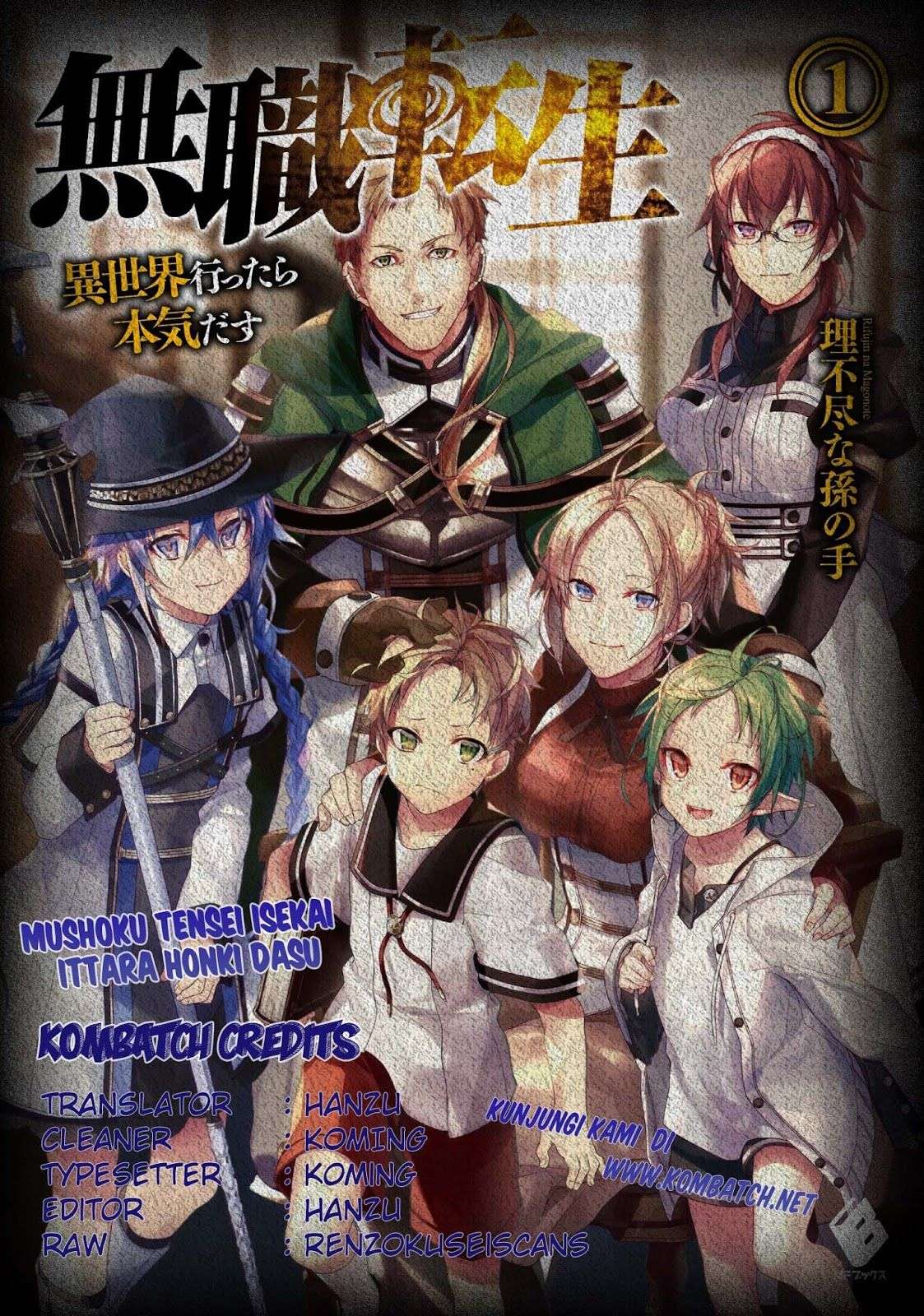 Mushoku Tensei: Isekai Ittara Honki Dasu Chapter 8 page 22