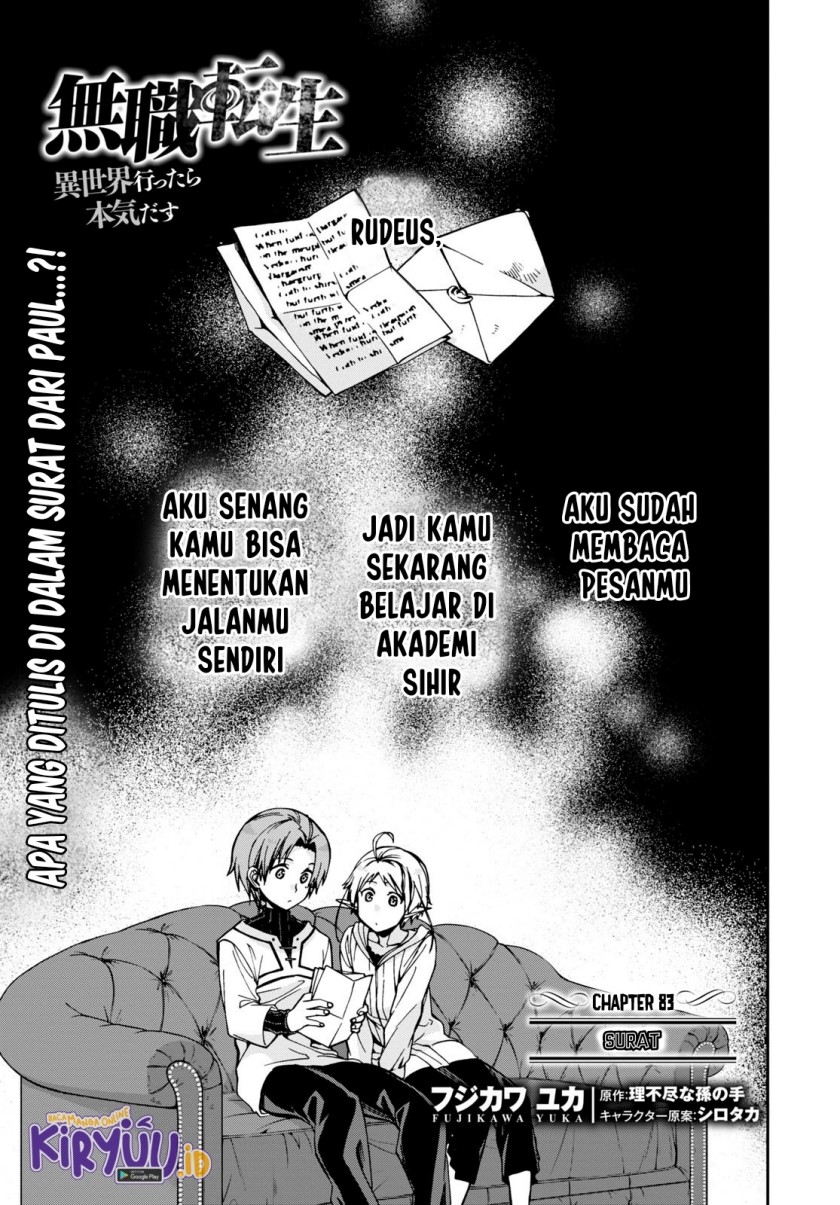 Mushoku Tensei: Isekai Ittara Honki Dasu Chapter 83 page 1
