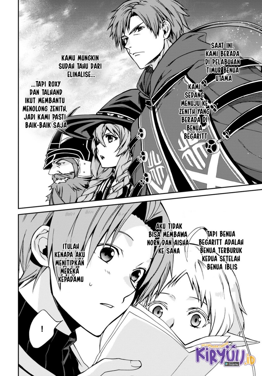 Mushoku Tensei: Isekai Ittara Honki Dasu Chapter 83 page 2